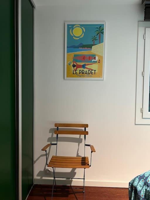 Les Cigales Apartment Le Pradet Luaran gambar